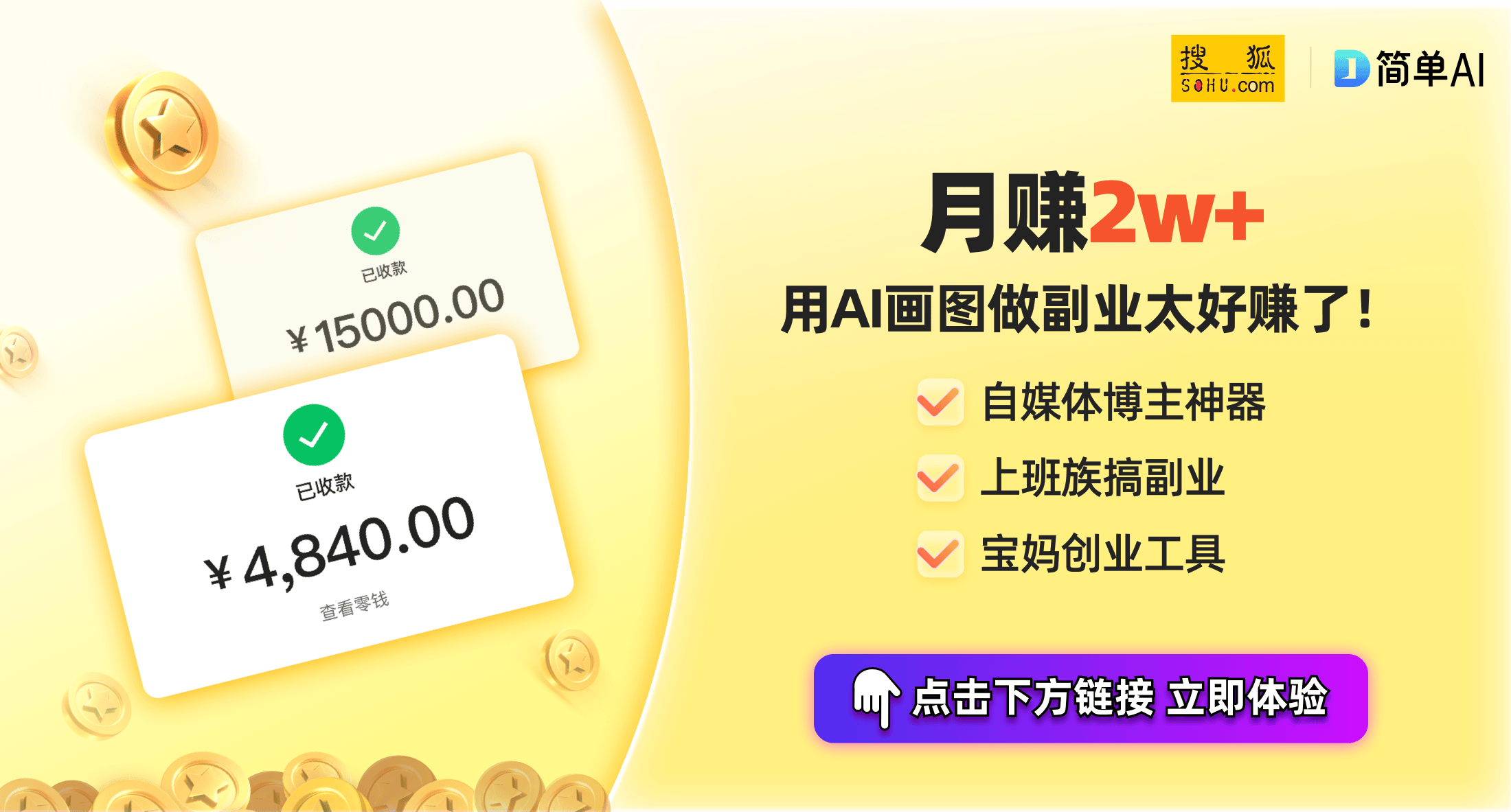 ：小米、华为领衔行业增长迎来新机遇爱游戏最新真无线耳机市场最新排行(图1)