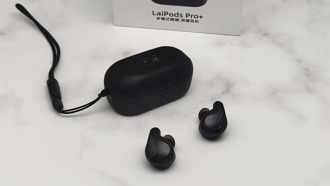 airPods Pro+降噪耳机的安静魔力爱游戏平台消除嘈杂享受静谧时光 - 览邦L(图2)