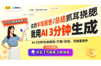 头戴耳机WIND：致敬经典低频醇厚爱游戏